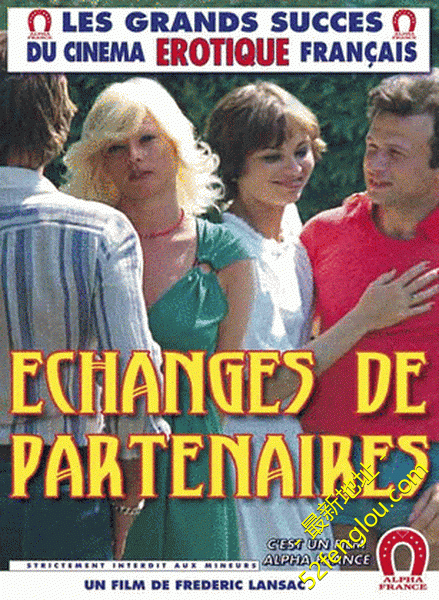 EchangesdePartenaires197644974.gif