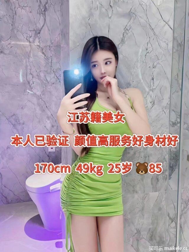 QQ图片20230613231526.jpg