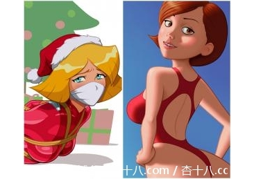 【196】【2】三叶草Xmas，Elastigirl的不可思议的屁股。