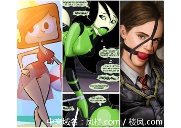 【102】【4P】【16.1M】黛比·特恩布尔（Debbie Turnbull）海滩—米尔，金（Kim）与谢戈（Shego）漫画第5页（+裸露的乳房），赫敏（Hermione）直筒上衣吊带。