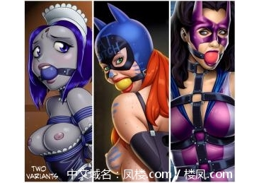 【045】【4P】【17.1M】Raven French-Maid（2个版本），Batgirl受辱，女猎手被利用。