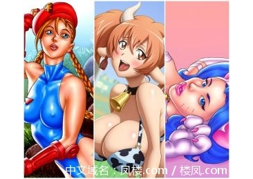 【049】【3P】【13.5】Cammy White，Sasaki女牛仔，Felicia Valentines。