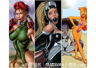 【082】【6P】【36.5M】Cammy Outdoors，恋物癖女仆（+裸露臀部和流口水的版本），Starfire和Raven At The Beach。