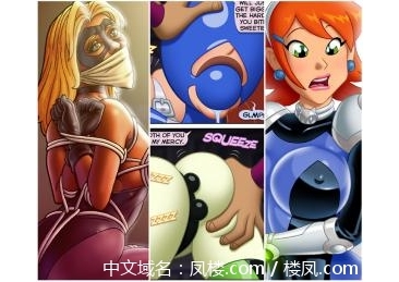 【105】【3P】【7.73M】戴安娜·德雷克（Diana Drake）并列，金vs Shego漫画第8页（第一部分的最后一页），瑞恩·格温（Raining Gwen）。