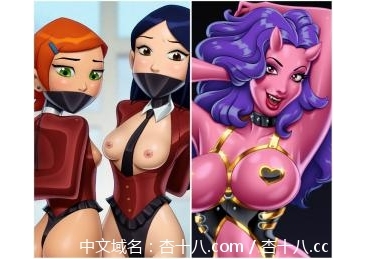 【185】【3】乳胶束缚制服的Gwen＆Stephanie和迷人的魅魔。