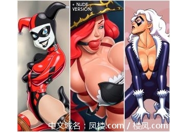 【075】【4P】【43.8M】Lunatic Harley，Leona和MissFortune Bound（+裸体版），Black Cat Meow。