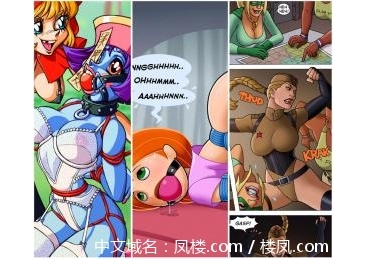 【057】【3P】【14.7M】无助的玩物，金维伯，苏联女孩，第10页，共2页