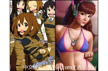 【157】【4】K-On Album Parody，D-VA Micro-bikini。